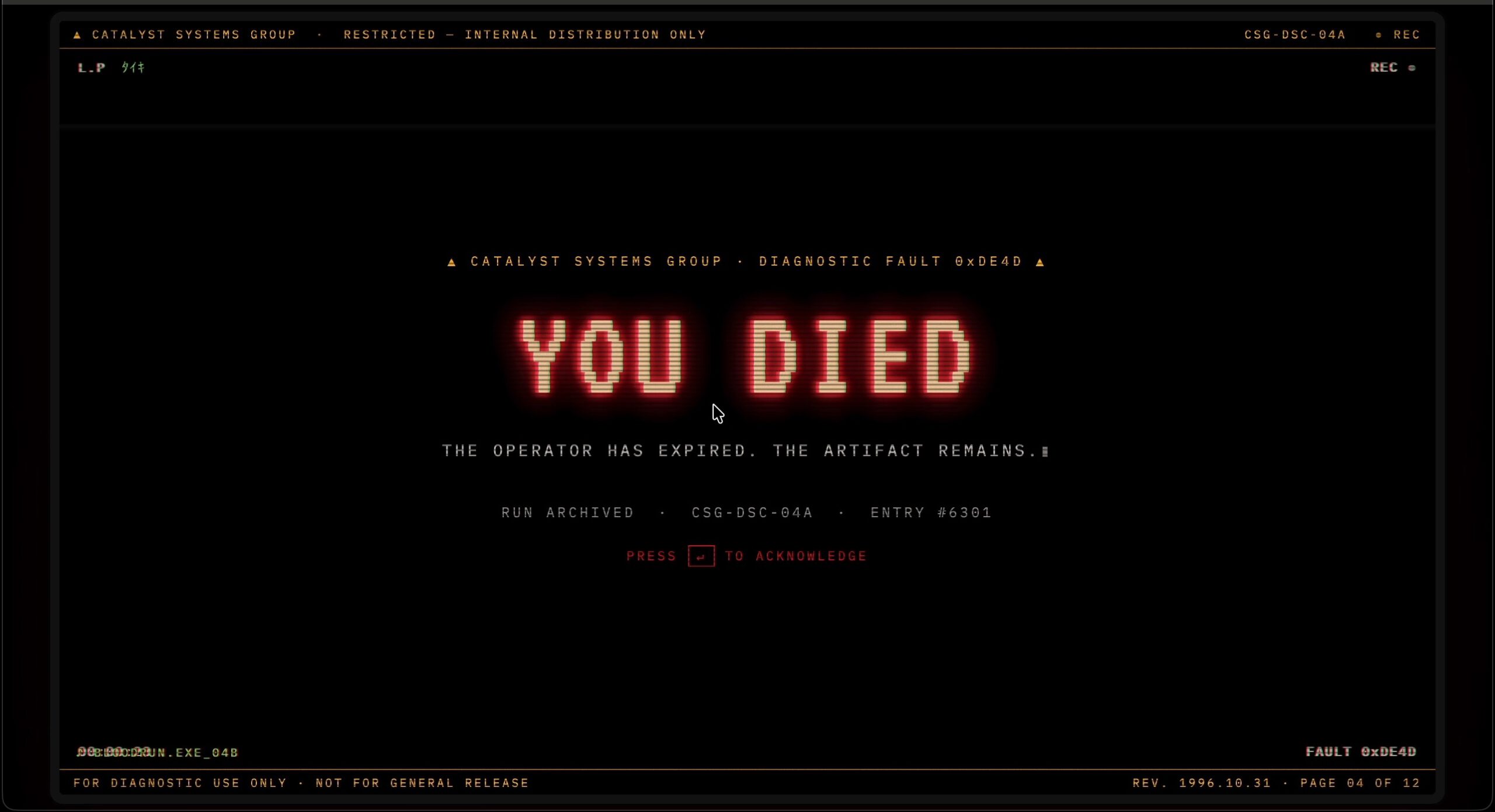 BLOODRUN.exe Program Bundle - Image 4